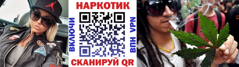 Хочу наркоту Свободный АМФ Меф ГАШ Метадон Марихуана