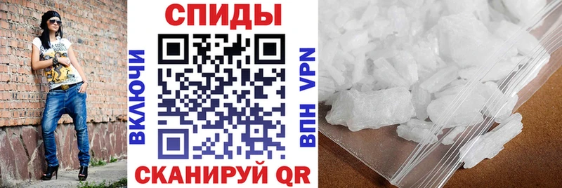 АМФЕТАМИН VHQ Свободный