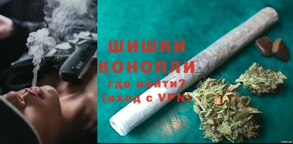 не бодяженный Дмитровск