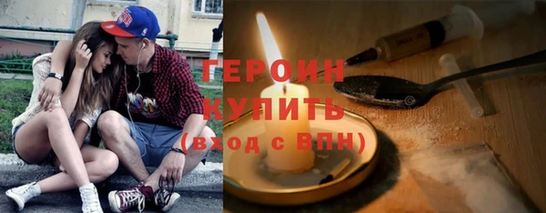MDMA Premium VHQ Дмитриев