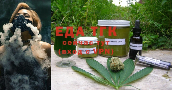 MDMA Premium VHQ Дмитриев