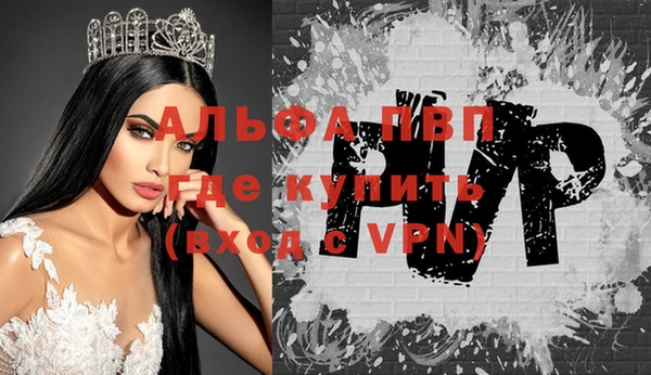 mdma Дмитров