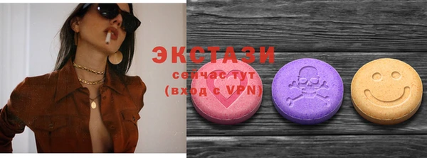 mdma Дмитров