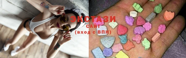 MDMA Premium VHQ Дмитриев