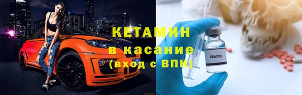 MDMA Premium VHQ Дмитриев