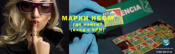 круглые Белоозёрский