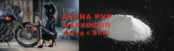 не бодяженный Дмитровск