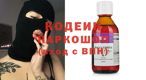mdma Дмитров