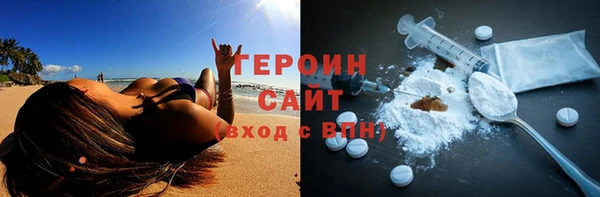 mdma Дмитров
