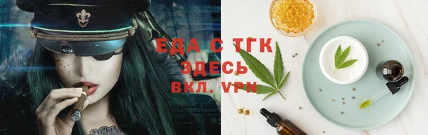mdma Дмитров