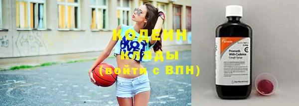 не бодяженный Дмитровск