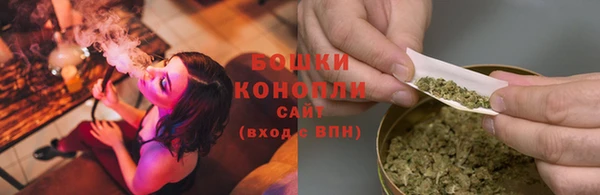 мяу мяу мука Семёнов