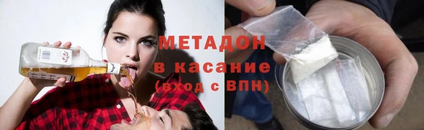 MDMA Premium VHQ Дмитриев