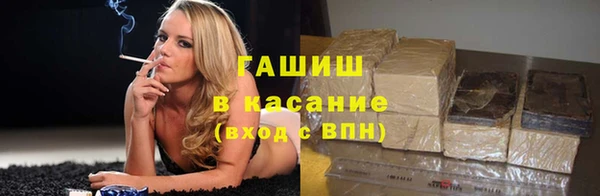 MDMA Premium VHQ Дмитриев