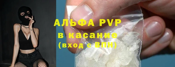 mdma Дмитров