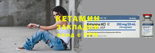 MDMA Premium VHQ Дмитриев