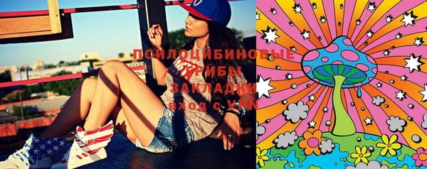 mdma Дмитров
