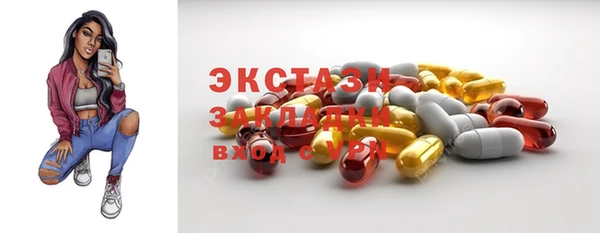 не бодяженный Дмитровск