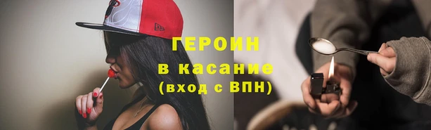 mdma Дмитров