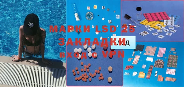 не бодяженный Дмитровск