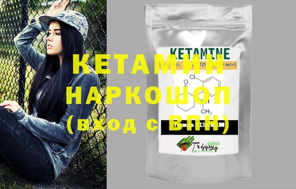 MDMA Premium VHQ Дмитриев