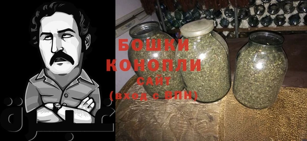 MDMA Premium VHQ Дмитриев