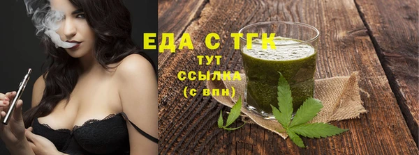 mdma Дмитров