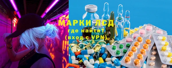 не бодяженный Дмитровск