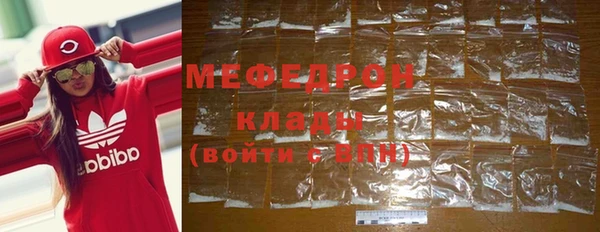 не бодяженный Дмитровск