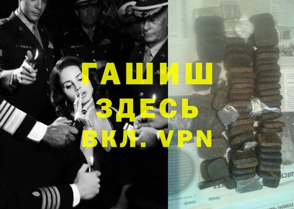 MDMA Premium VHQ Дмитриев