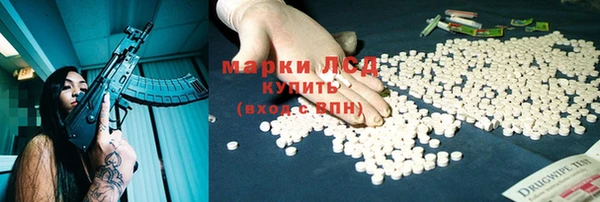 MDMA Premium VHQ Дмитриев