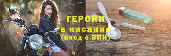 не бодяженный Дмитровск