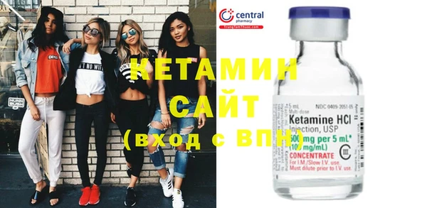 не бодяженный Дмитровск
