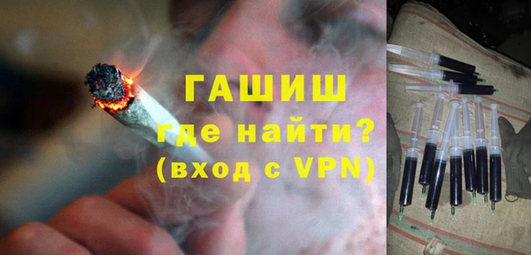 mdma Дмитров