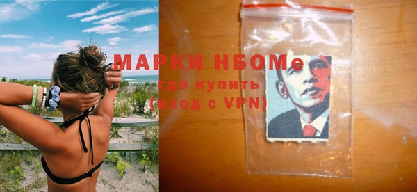 меф Тольятти