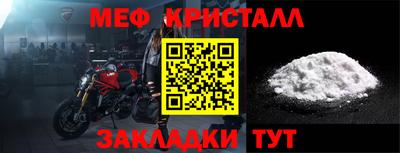 круглые Кумертау