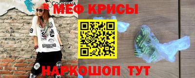 круглые Кумертау