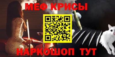 круглые Кумертау