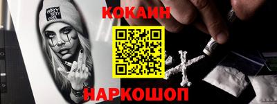 круглые Кумертау