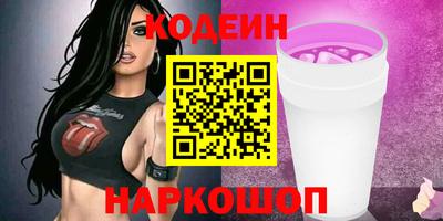 круглые Кумертау