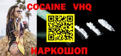 дмт Кулебаки