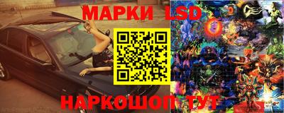 круглые Кумертау