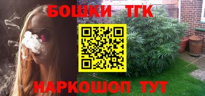 герыч Кунгур