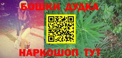герыч Кунгур