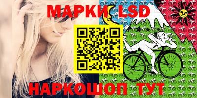 герыч Кунгур
