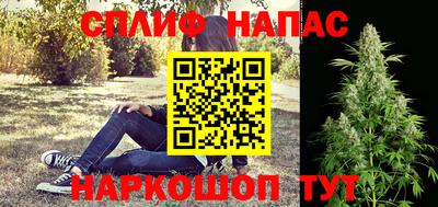 дмт Кулебаки
