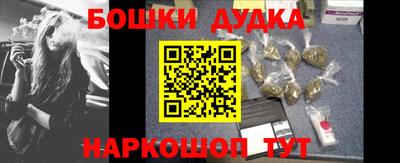 дмт Кулебаки