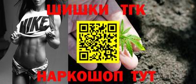 дмт Кулебаки