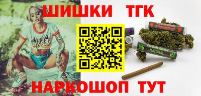 герыч Кунгур