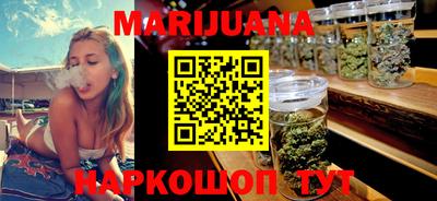 герыч Кунгур